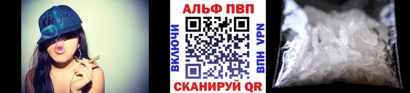 A-PVP СК КРИС  Белоусово 