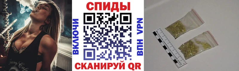 Бутират оксибутират  где купить   Белоусово 
