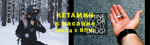 МДПВ Абинск