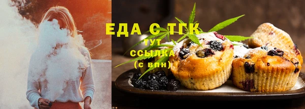 а пвп мука Абдулино