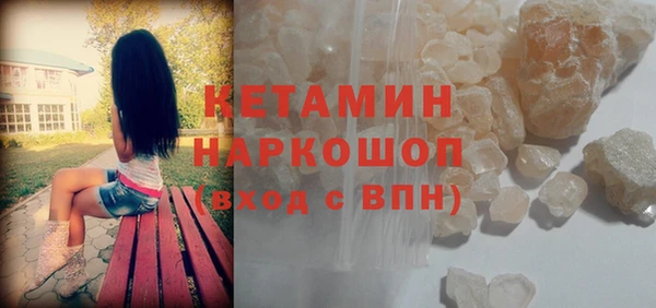 а пвп мука Абдулино