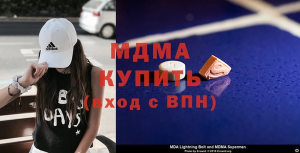 прущие грибы Россошь