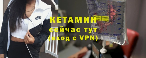 бутик Абаза