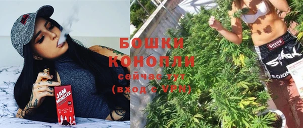 бутик Абаза