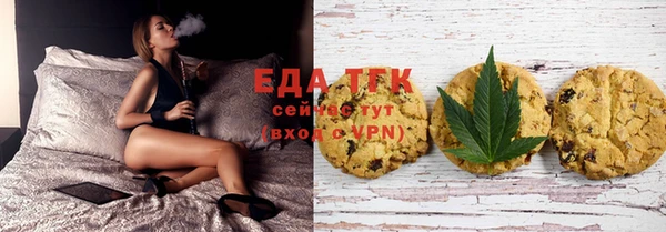 бутик Абаза