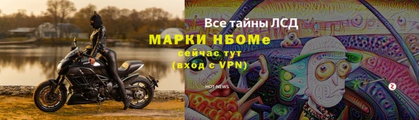 МДПВ Абинск