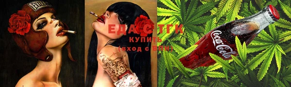 бутик Абаза