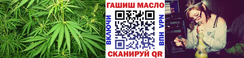 ТГК Wax  Белоусово 